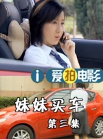 日韩欧美国产另类