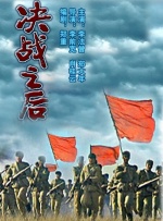 日韩欧美国产另类